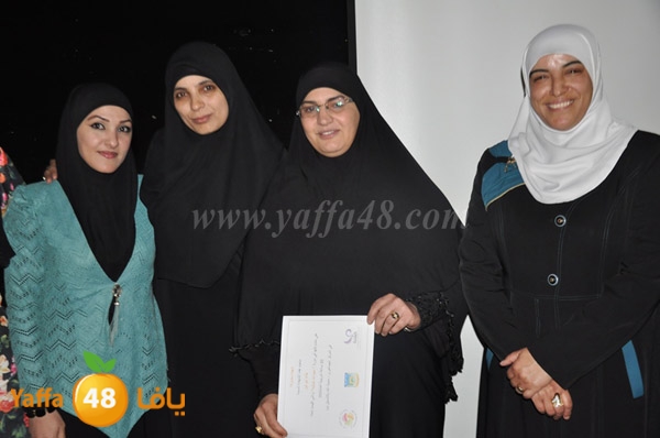 yaffa lud ramla tanmiya 3 (46).JPG